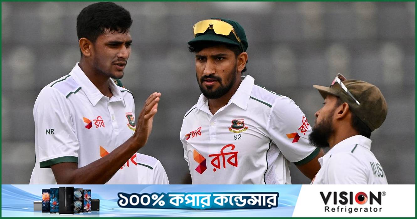 টেস্ট চ্যাম্পিয়নশিপে কে কোথায় অবস্থান করছে?